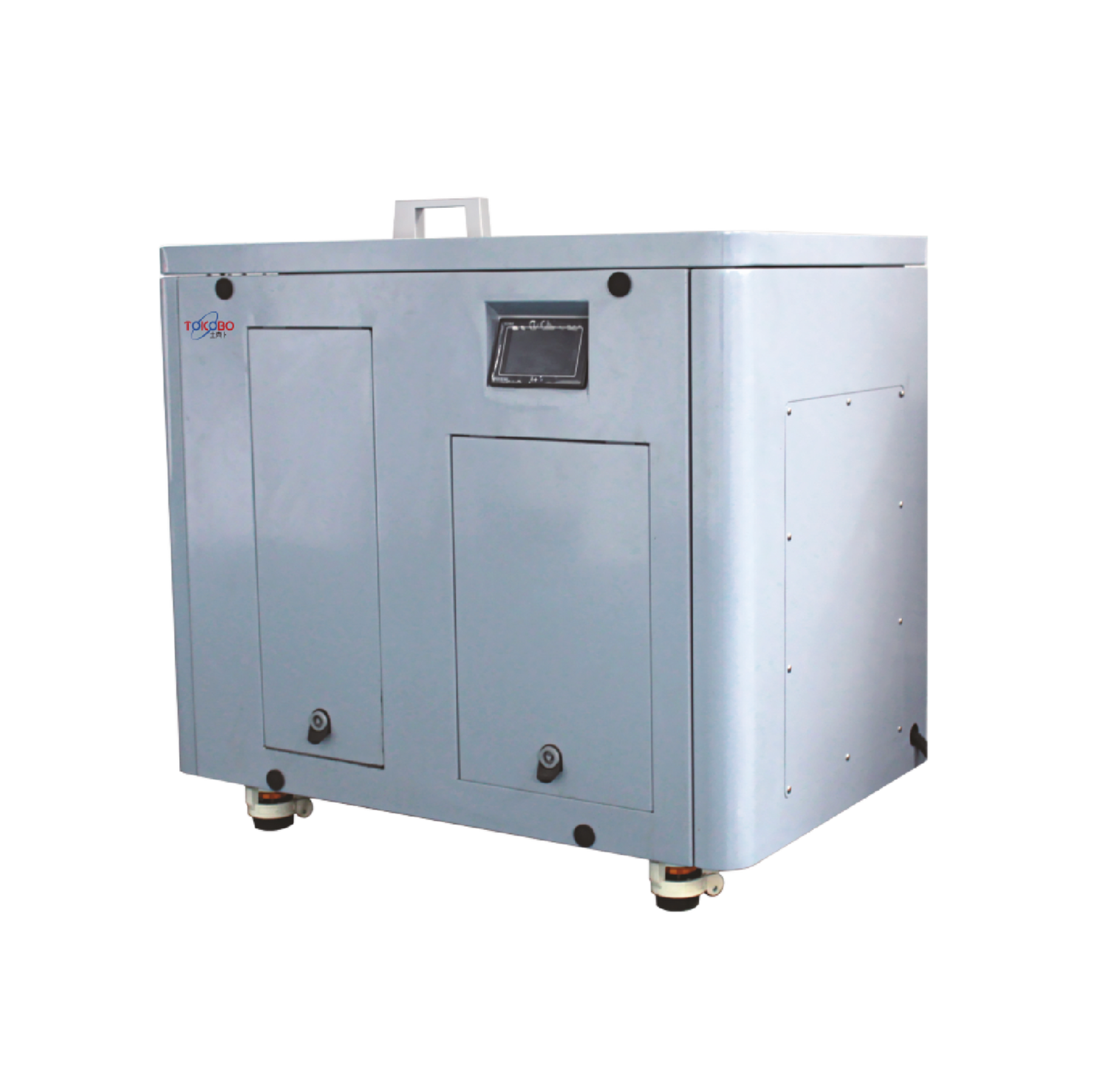 20kg (Commercial)