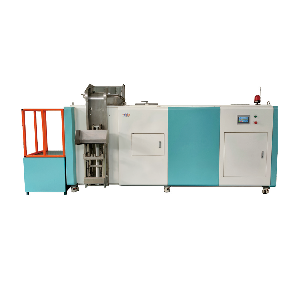 240kg Crusher