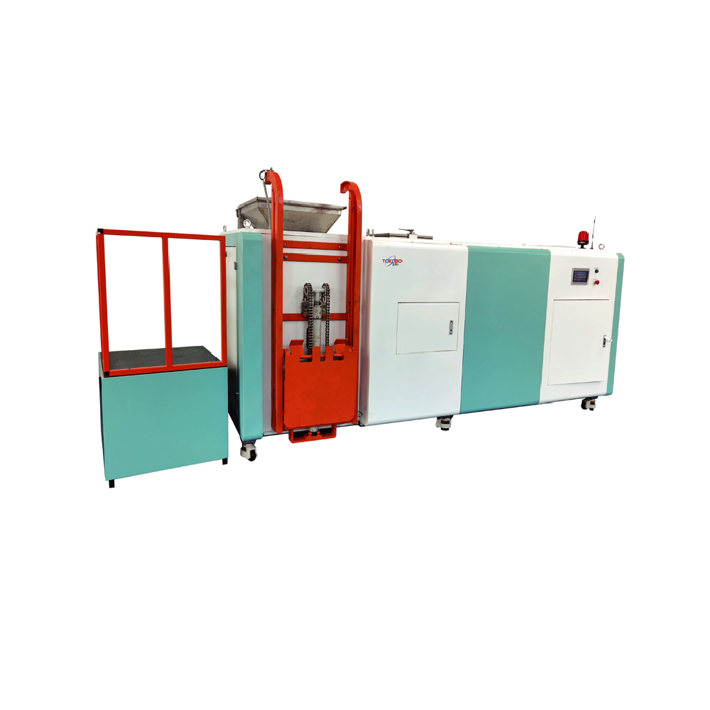 500kg Crusher