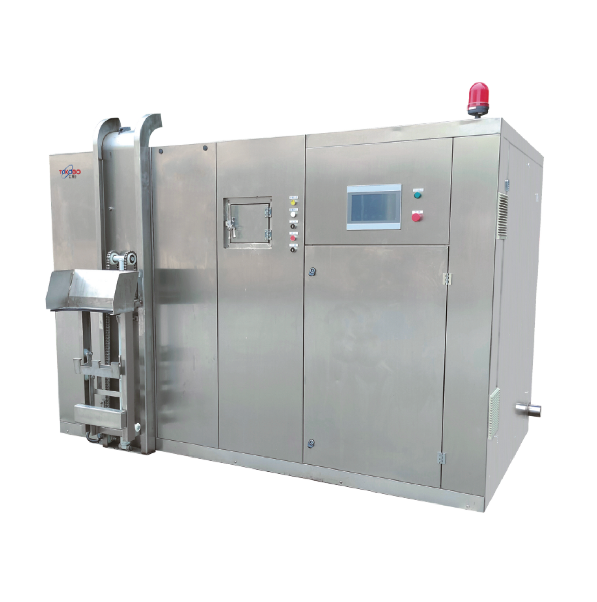 600kg (Commercial)